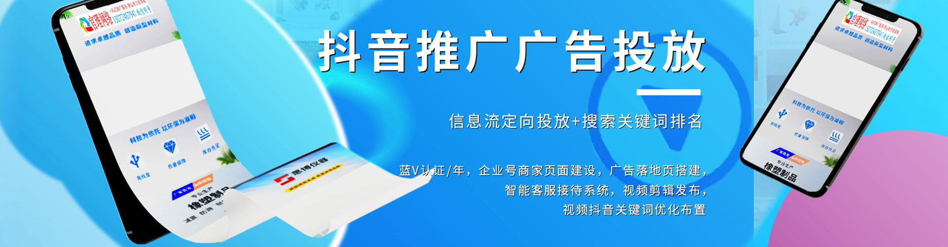 奈曼旗朋友圈信息流